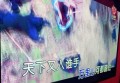 上海奉贤区金汇镇附近酒吧招聘商务接待,全职上班收入多少