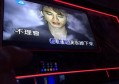 上海哪家夜场招聘包厢气氛组,是否需要具备一定的表演能力？