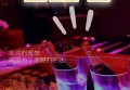 上海闵行区新虹街道附近夜场招聘包厢气氛租,(不够给补贴)