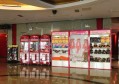上海徐汇区附近夜总会招聘包厢陪唱,用什么招聘平台好