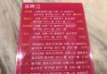星光传媒招聘文案（探索传媒新纪元：星光传媒创意招募启航）
