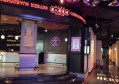 上海嘉定区外冈镇附近酒吧招聘酒水促销员,求职应聘