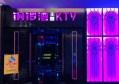 招商局工作招聘笔试（招商局职位招聘笔试机会等你来挑战）
