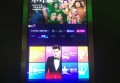 上海知名的夜总会招聘包厢管家,一天能上几个班_
