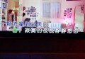 上海浦东新区航头镇附近ktv招聘女服务生,用什么招聘平台好