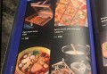 餐饮运营招聘文案（重塑餐饮体验：寻找餐饮运营精英，共绘美味蓝图）