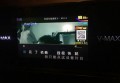 上海生意火爆的ktv招聘商务接待,招聘电话多少