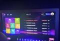 上海徐汇区徐家汇街道附近ktv招聘商务礼仪,(好上班的不挑人)