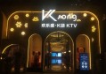 酒店营销策划招聘条件（酒店营销方案策划招聘要求）