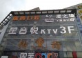 上海不喝酒的酒吧ktv招聘女服务生,具体需要做些什么工作？