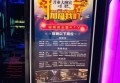 上海哪里夜总会ktv招聘女服务生,提升专业技能