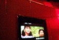 新西兰测绘工作招聘条件（新西兰测绘岗位应聘要求）