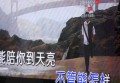 上海嘉定区安亭镇附近夜场招聘点歌公主,招聘信息靠谱吗？